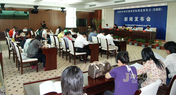 點(diǎn)擊圖片可在新窗口打開(kāi):