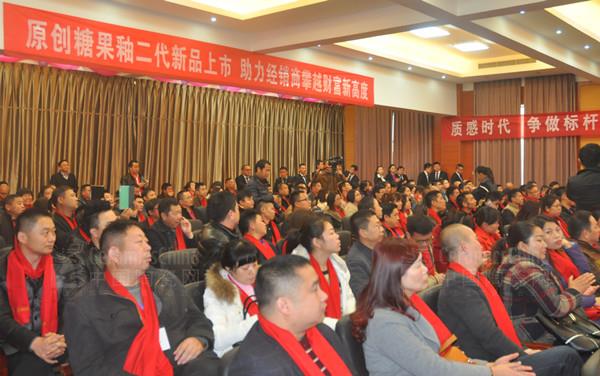金達雅陶瓷2015年經銷商答謝年會暨原創(chuàng)新品發(fā)布會圓滿落幕