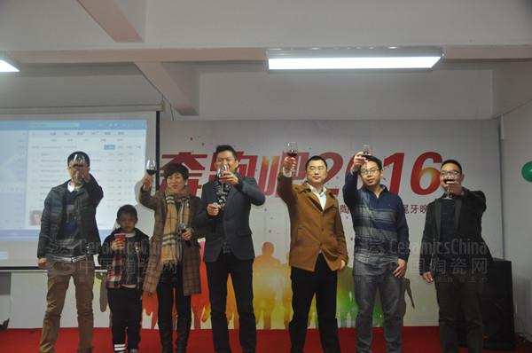 康拓陶瓷2015年答謝晚會(huì)圓滿(mǎn)落幕