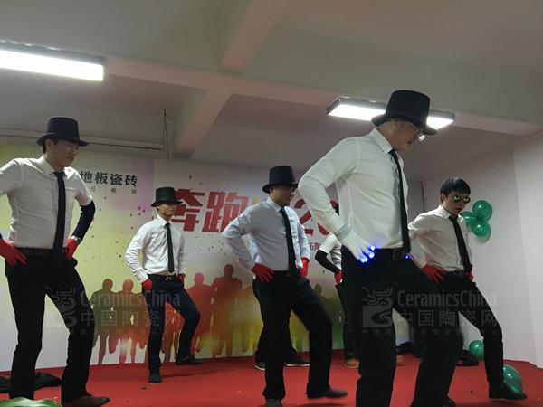 康拓陶瓷2015年答謝晚會(huì)圓滿(mǎn)落幕