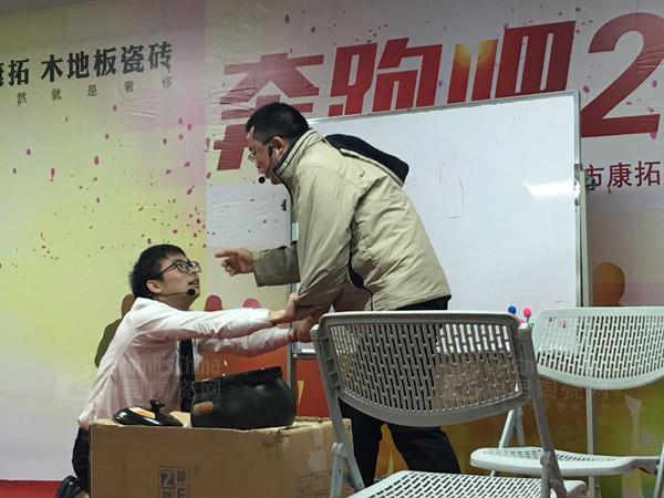 康拓陶瓷2015年答謝晚會(huì)圓滿(mǎn)落幕