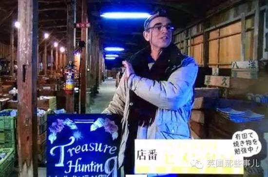 150年歷史的瓷器工廠,在這你可以找到尋寶的感覺(jué)