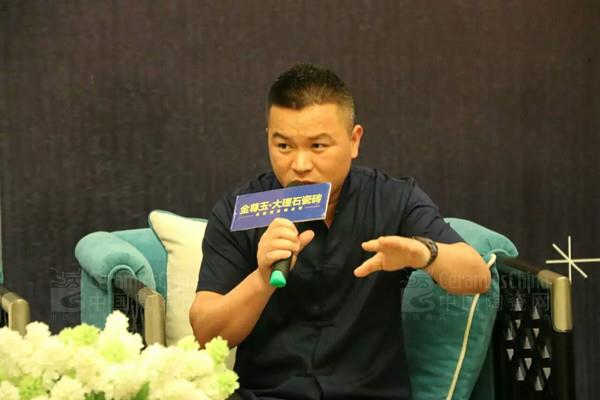 金尊玉大理石瓷磚董事長(zhǎng)南順芝