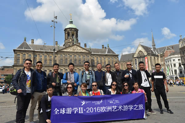 羅浮宮陶瓷全球游學(德荷)第二期回國