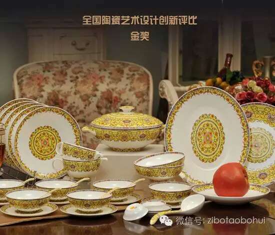 點(diǎn)擊圖片翻到下一頁>> 聚焦陶博會(huì)之十五