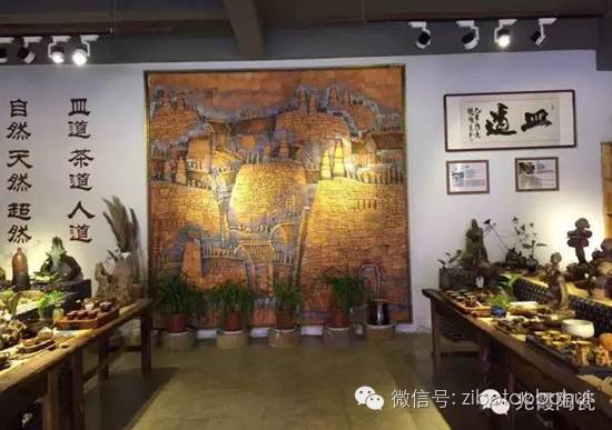 點(diǎn)擊圖片翻到下一頁>> 聚焦陶博會(huì)之十四